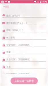 PICACG V2.2.1.3.3.4