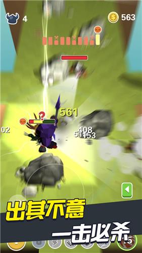 我玩贼特牛手游 v0.5