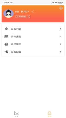 爱康达.jpg 爱康达.jpg