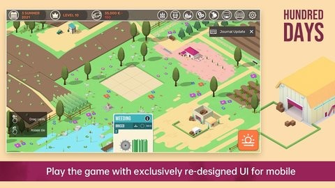 酿造物语手机版  v1.2.6