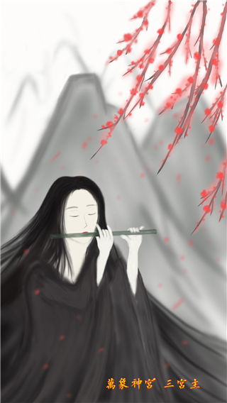 所谓侠客游戏官方最新版 v4.0