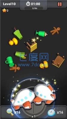 开心3d对对消 v1.0.5