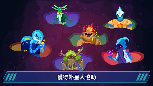 星际移民建造 v0.10.1
