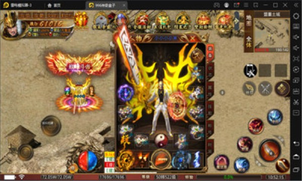乐玩无限刀  v3.1.3