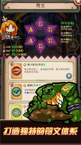 卡牌勇士 2024-06-25 15:08