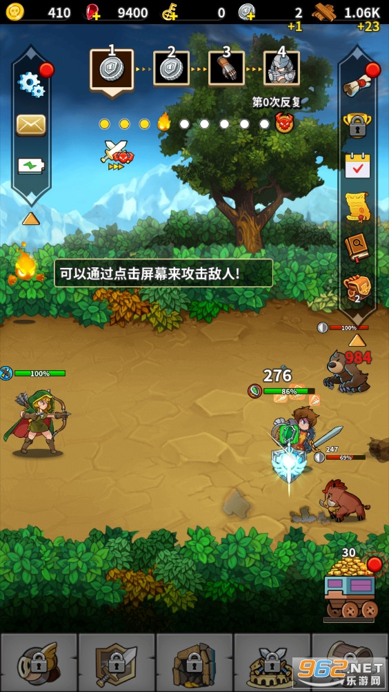 班的冒险中文版官方版