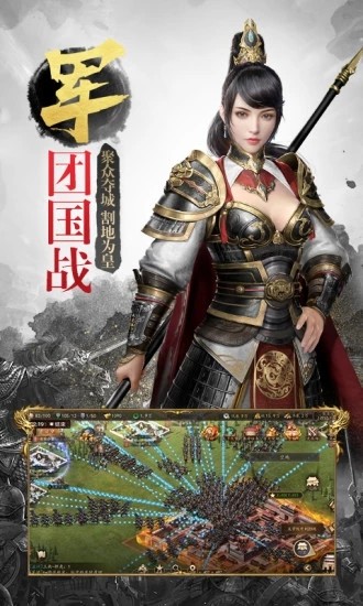 灵武纪元 2024-06-25 15:08