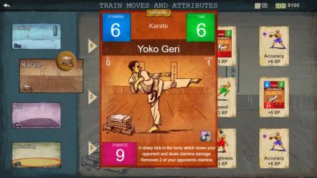 MMA竞争对手MMA Rivals