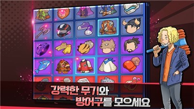 全国学校大战 2021-06-11 17:04