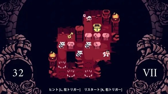 地狱把妹王中文版 v1.00.03