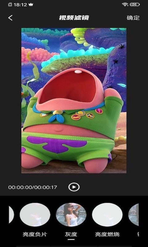 爱视频制作 2021-05-28 14:17