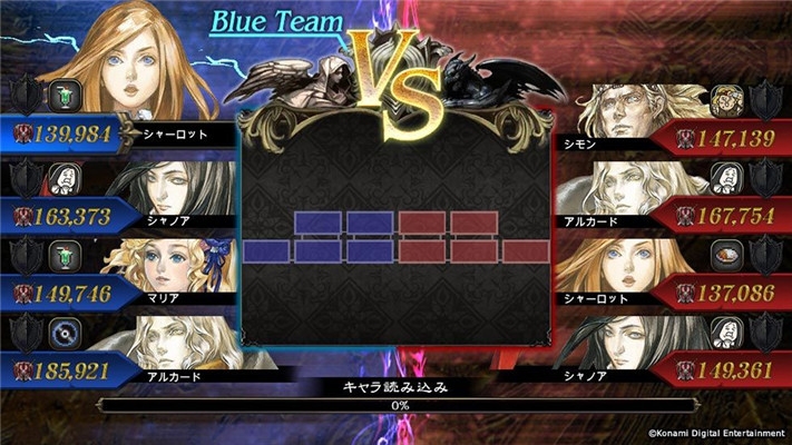恶魔城魂之魔导书  恶魔城魂之魔导书