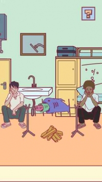 禁止搞事！ v2.5.5