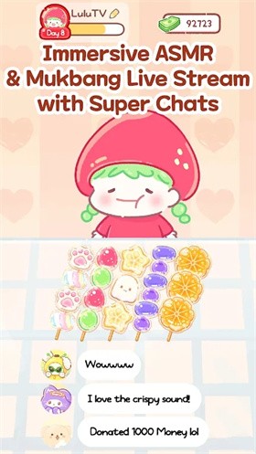 糖葫芦达人 v1.45.0