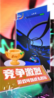 疯狂狂野飙车 v1.0.2