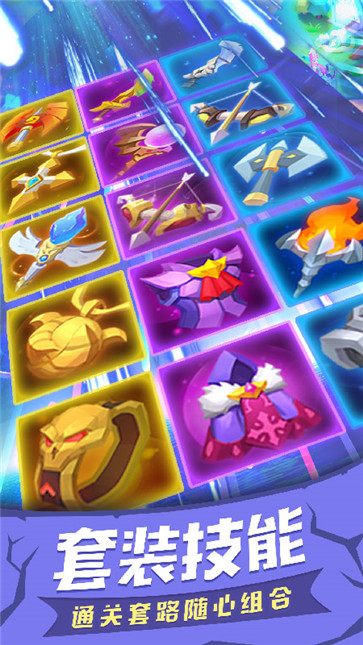 塔塔帝国  v1.6.51