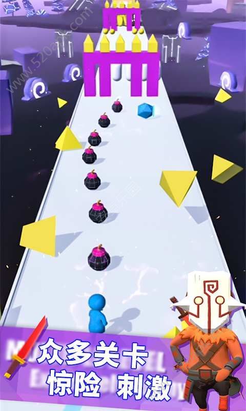 别挡我的路 v1.0.5