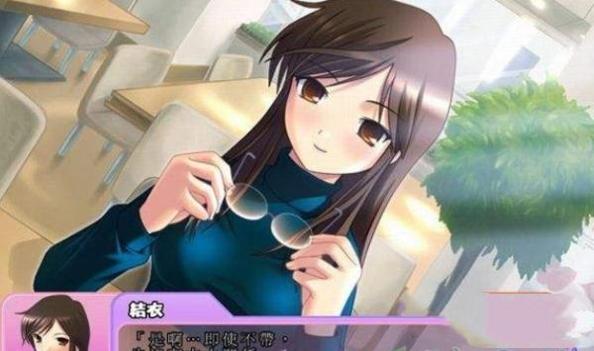 爱妹恋爱 手机版 v3.0.5