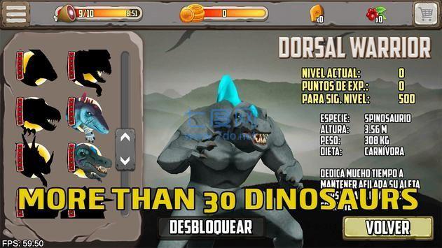恐龙斗士 v2.6