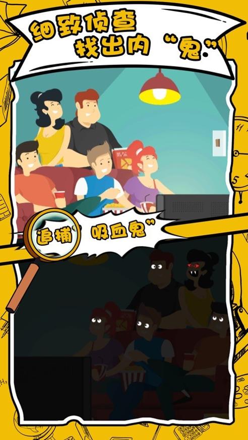 脑洞第一名 V1.0