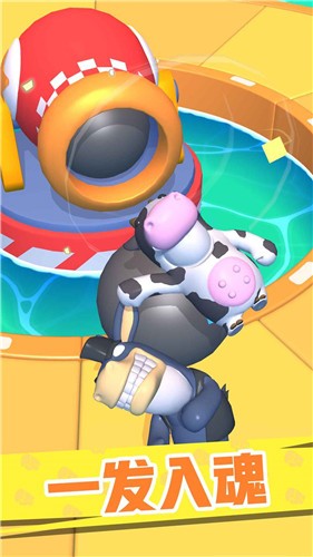 怼人我最强安卓版  v1.8.0