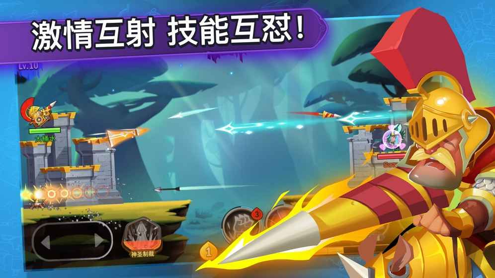 王中王游戏官方网站下载安卓测试版  v3.0.3