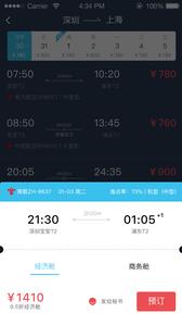 择机  v1.02
