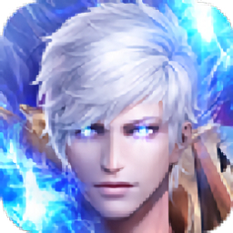 魔域远征魔界手游