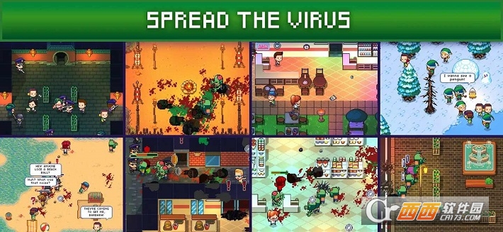 感染者3启示录 v1.0