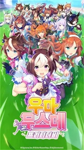 赛马娘b服 v1.22.0