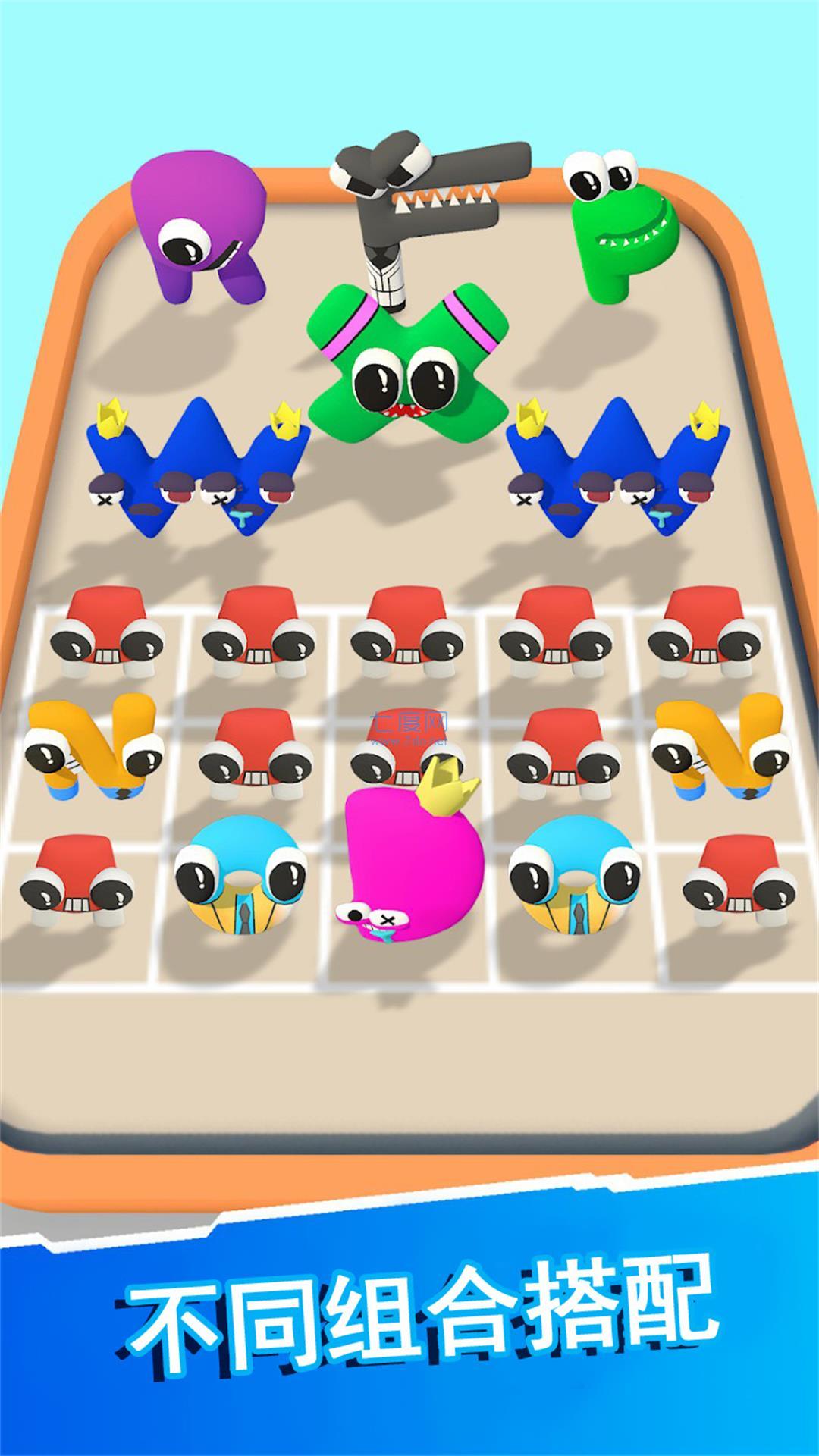 字母怪冲冲冲游戏 v300.1.1.3018