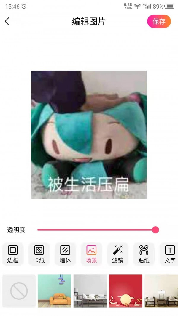 图片特效之家.jpg 图片特效之家.jpg