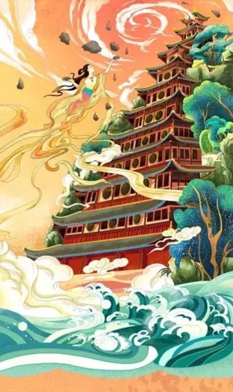 元塑数字藏品截图1