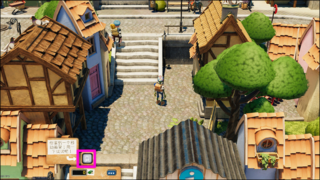 饥饿派画家2下载