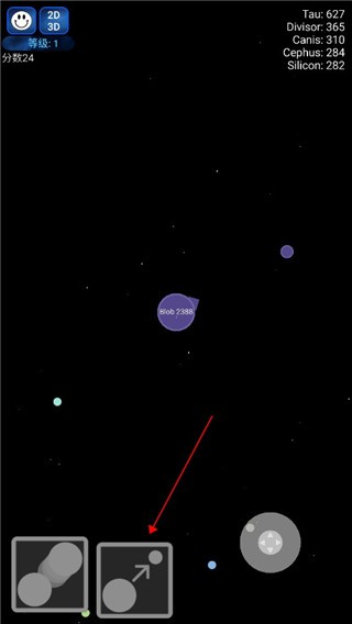 星球吞噬战 v6.0.6.0
