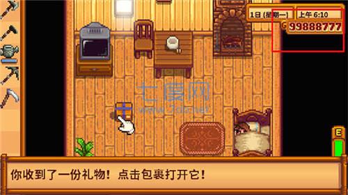 星露谷物语2022最新版