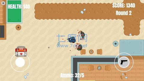 僵尸突袭生存之道 v1.1.2