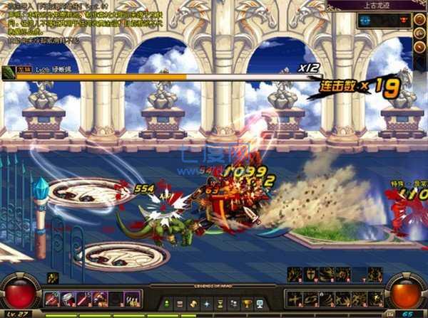 阿拉德英雄传 v1.0