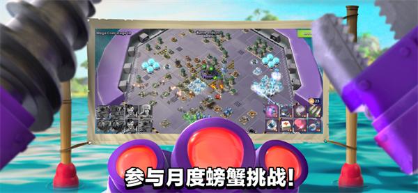 海岛奇兵无限火力魔改版 v51.97