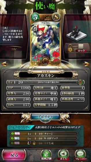 王座从者 2024-06-25 15:08