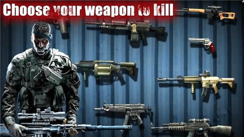 僵尸狙击手天启手机游戏最新正版下载  v4.5.4