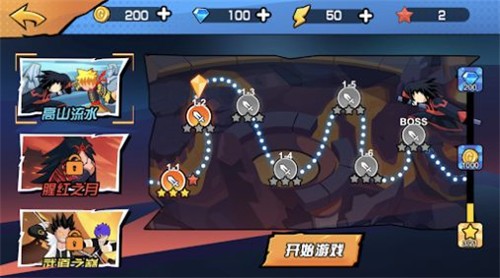 火柴人忍者格斗家  v1.0.0