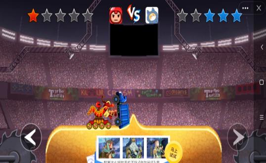 抖音我车技贼6 2020-04-20 16:30