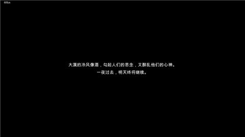 苍色侠碑石 2024-06-25 15:08