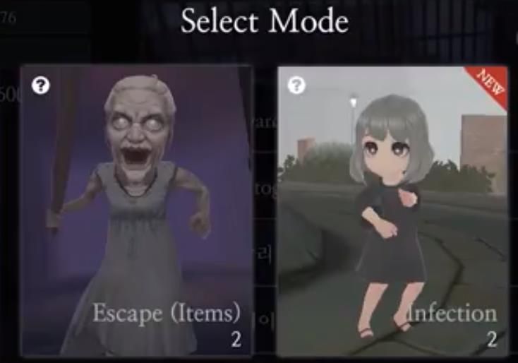 纸鱼解说奶奶的房子游戏中文手机版  v4.4.3