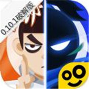 我功夫特牛0.10.1版本