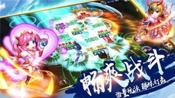 三国五虎传说手游官网最新版  v4.1.2