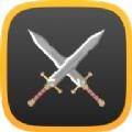 古老的战斗游戏最新安卓版 