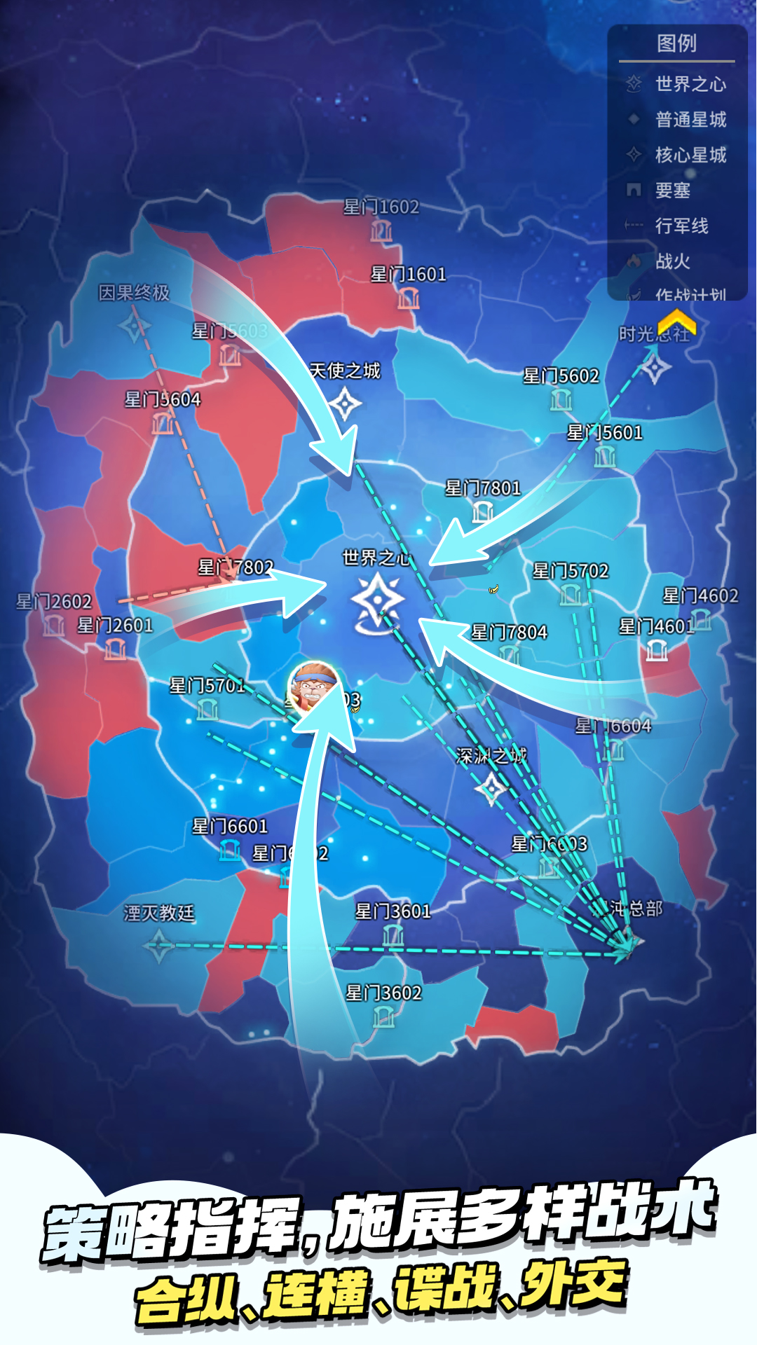 时光旅行社 v0.1.220901.1