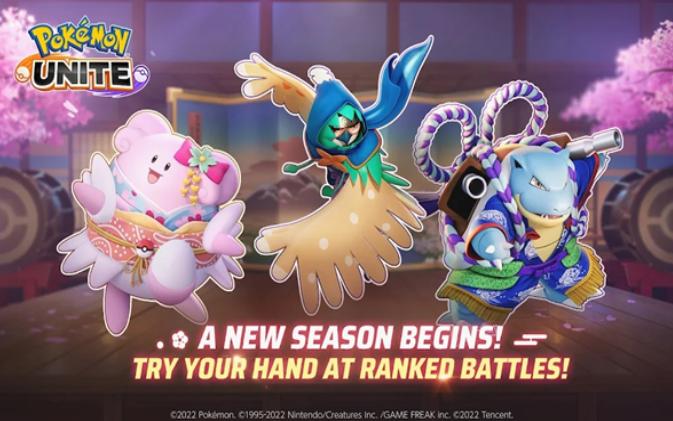 神奇宝贝5v5  v1.7.1.1